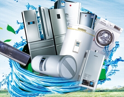 我國家電網購市場規模近5000億元 電器消費新趨勢解析